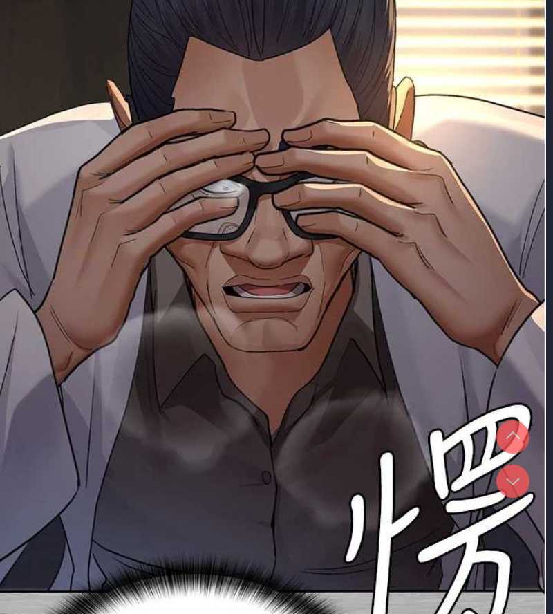 夜间诊疗室