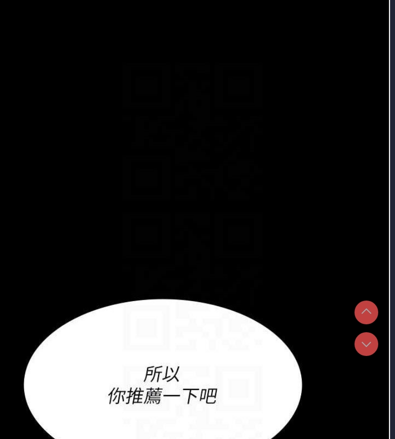 夜间诊疗室