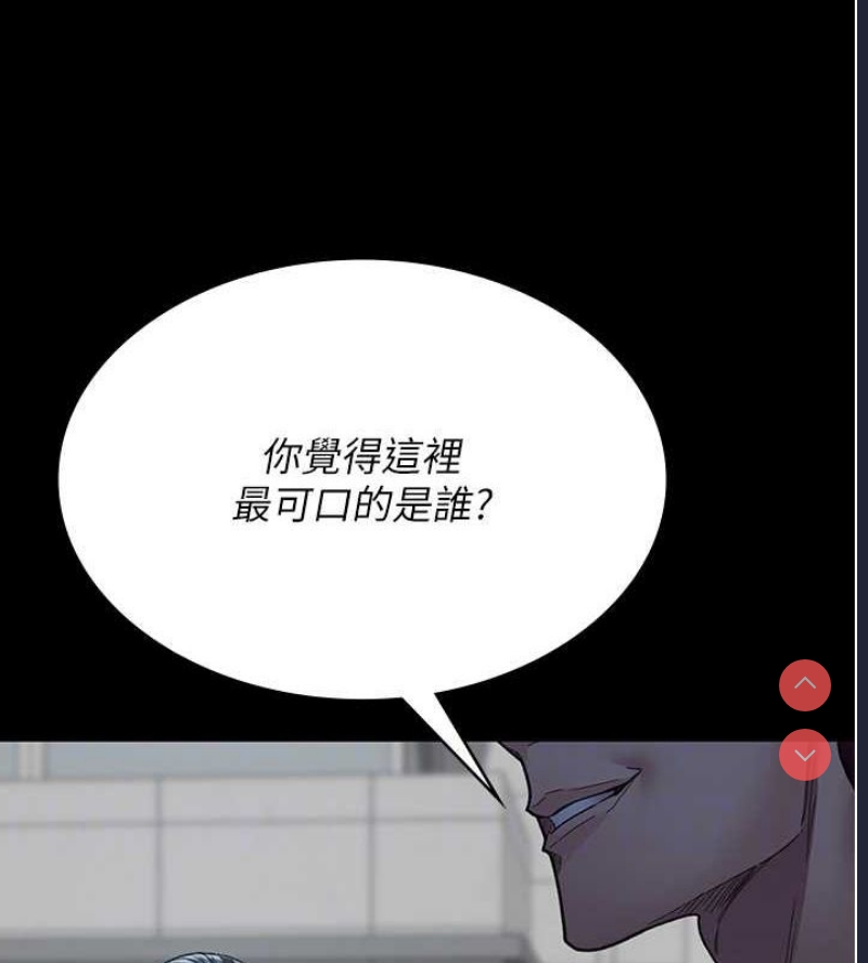 夜间诊疗室