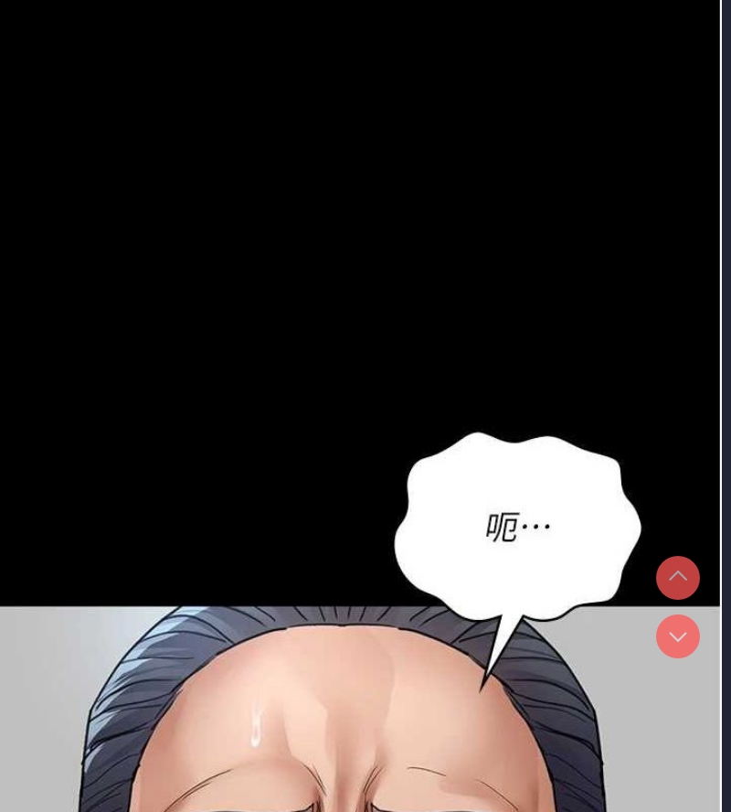 夜间诊疗室