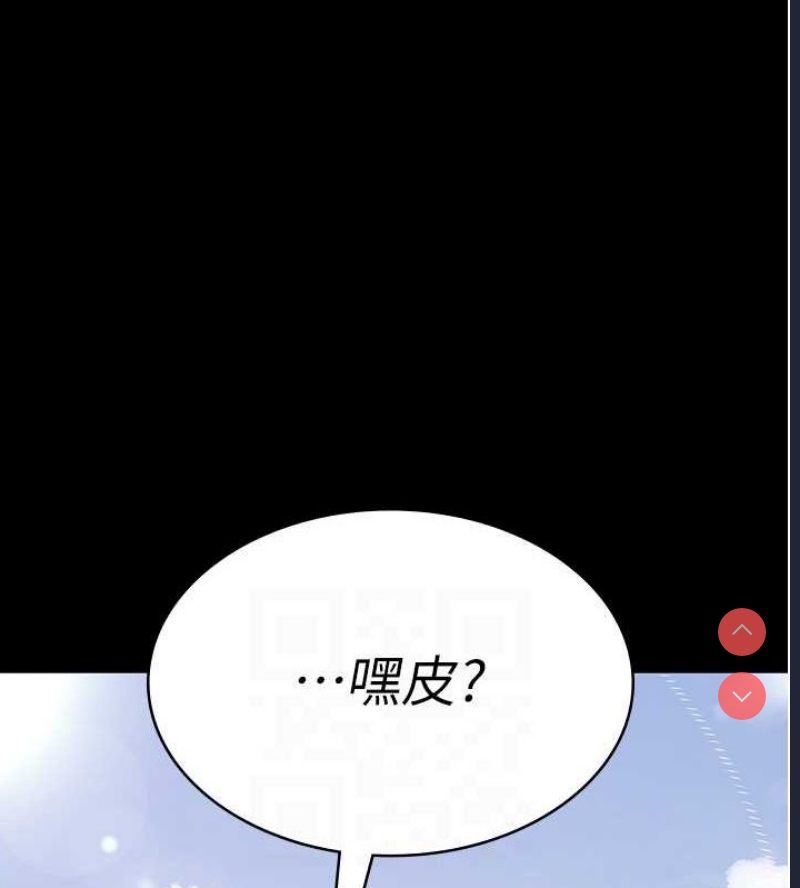 夜间诊疗室
