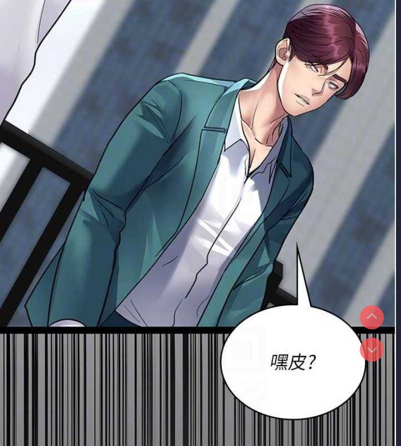 夜间诊疗室