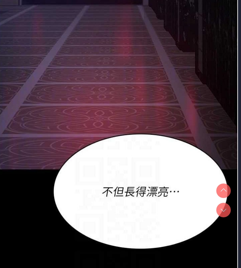 夜间诊疗室
