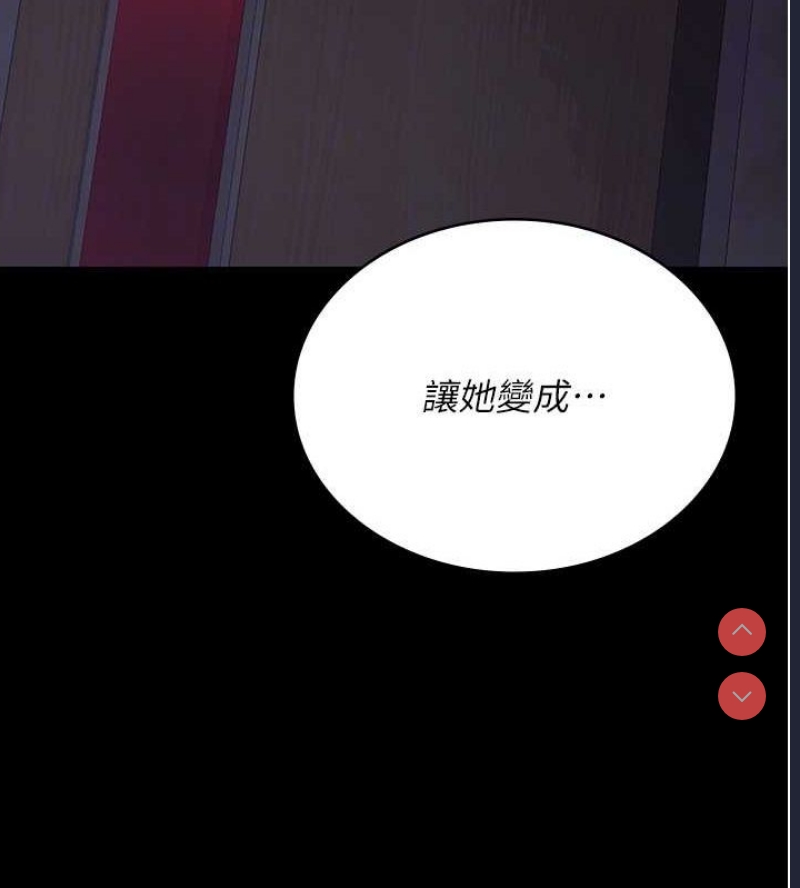 夜间诊疗室