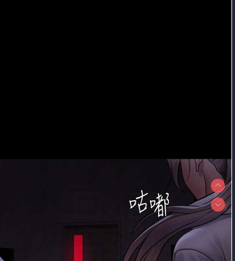 夜间诊疗室