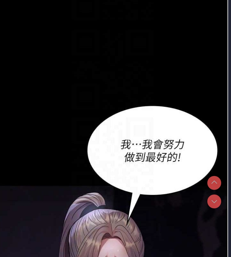 夜间诊疗室