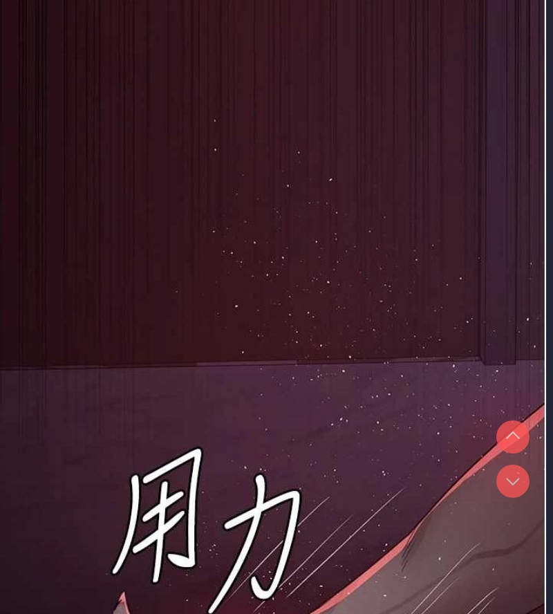 夜间诊疗室