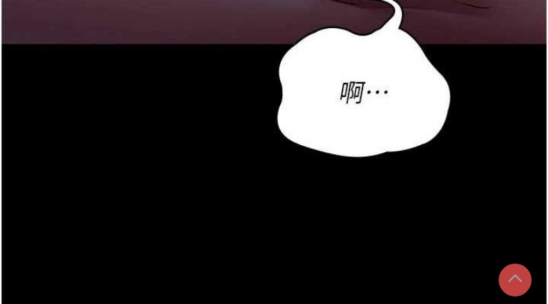 夜间诊疗室