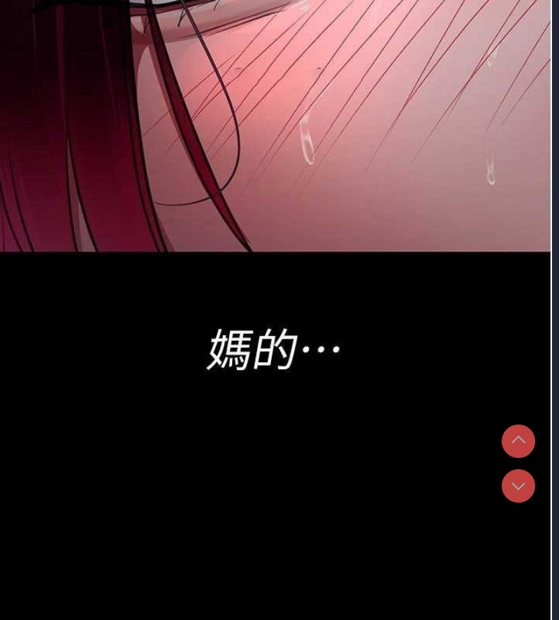 夜间诊疗室
