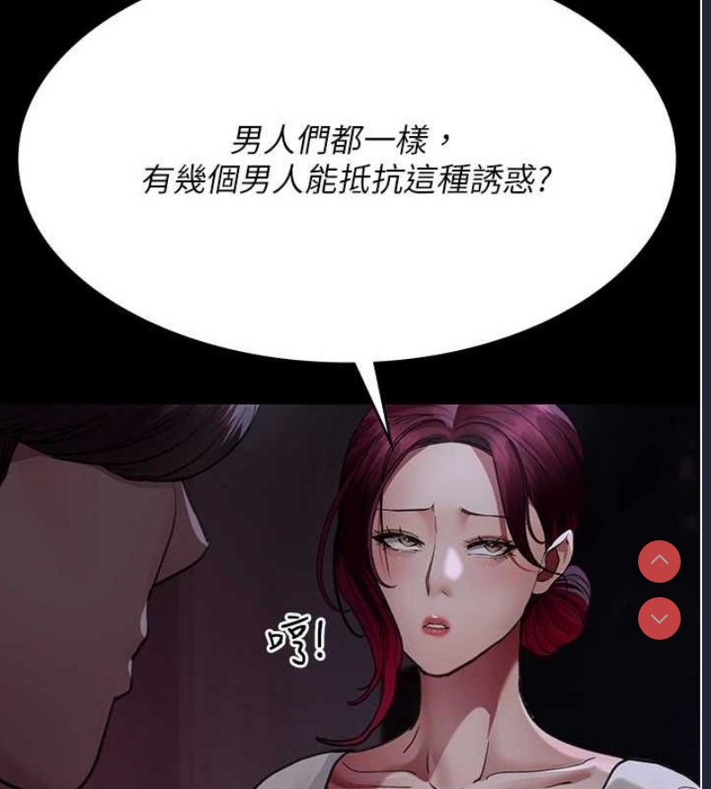 夜间诊疗室