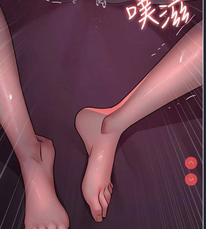夜间诊疗室