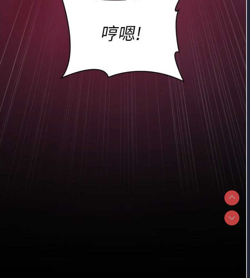 夜间诊疗室