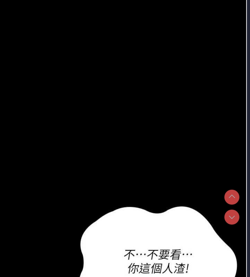 夜间诊疗室