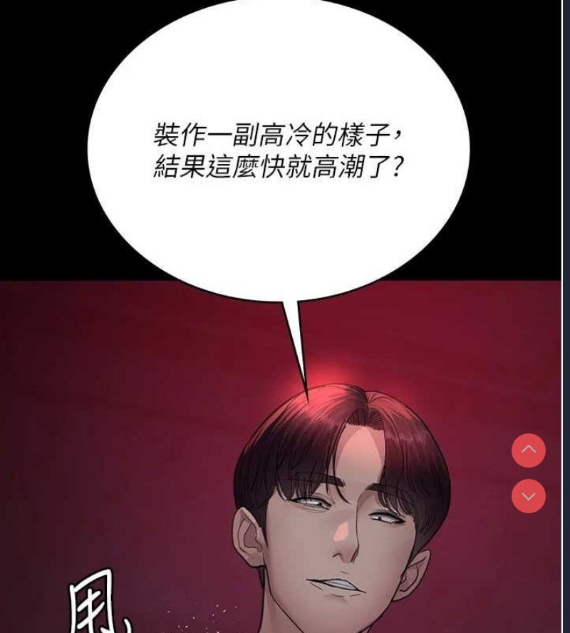 夜间诊疗室