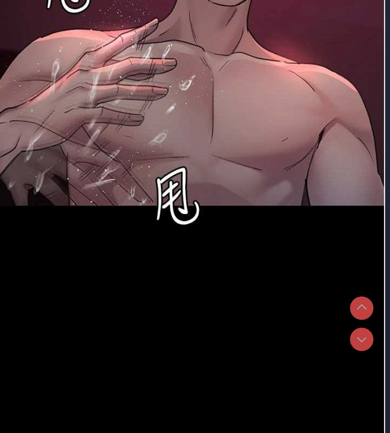 夜间诊疗室