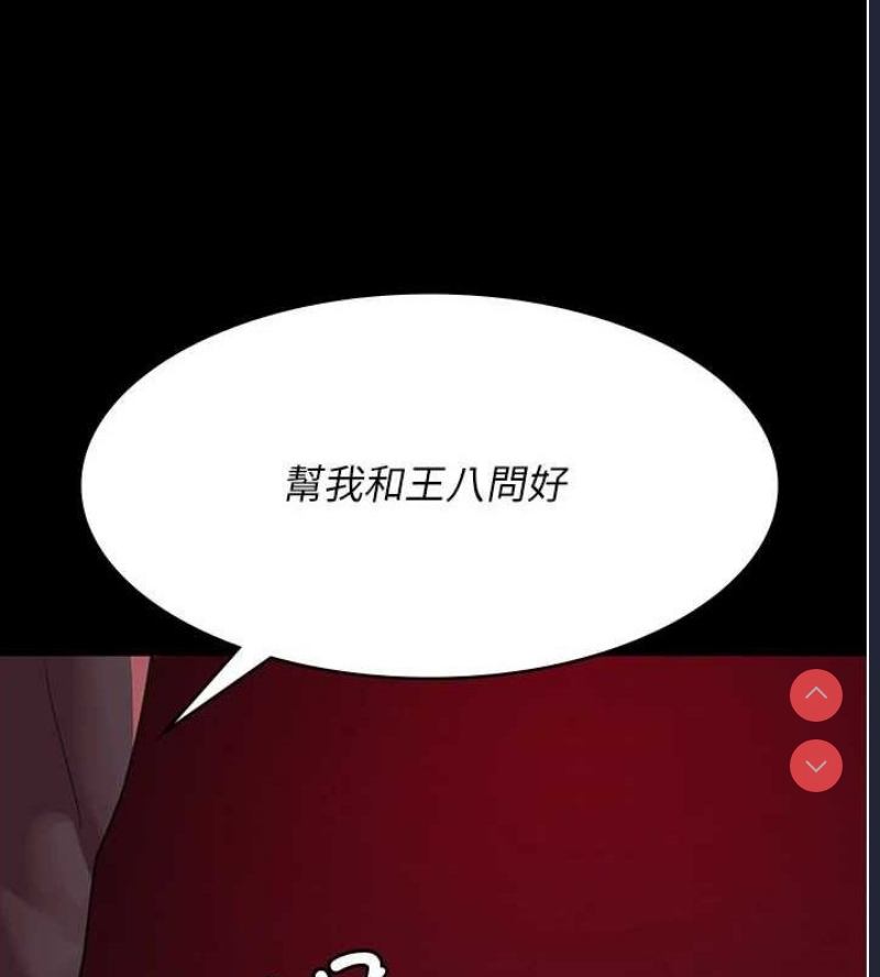 夜间诊疗室