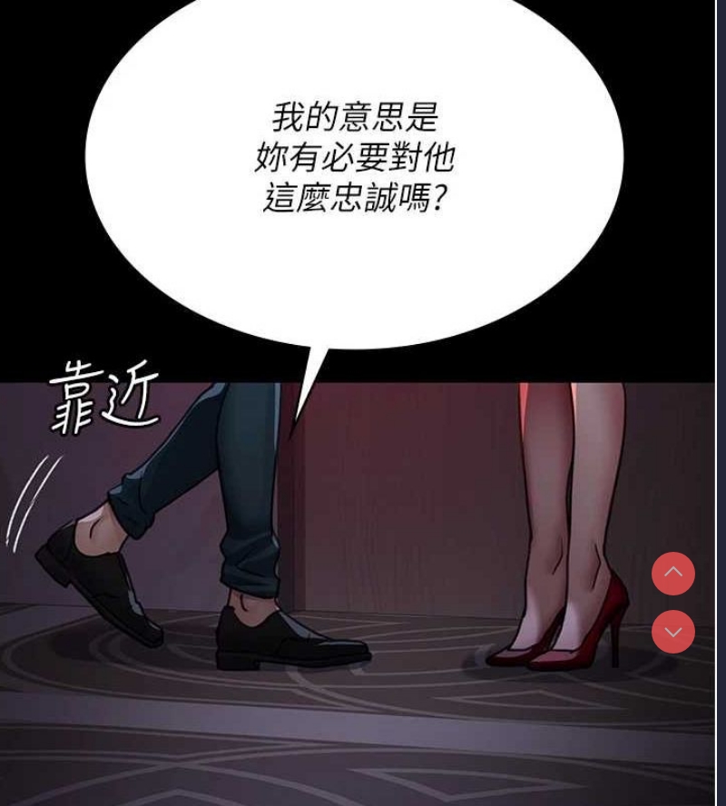 夜间诊疗室