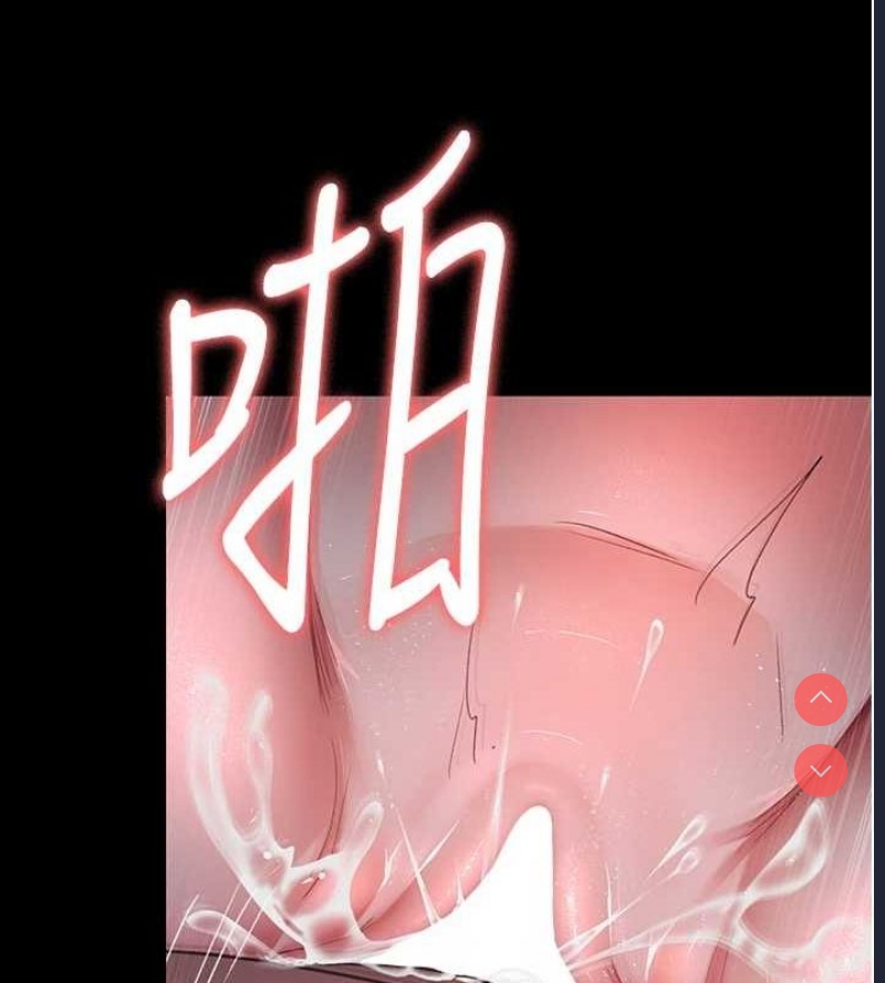 夜间诊疗室