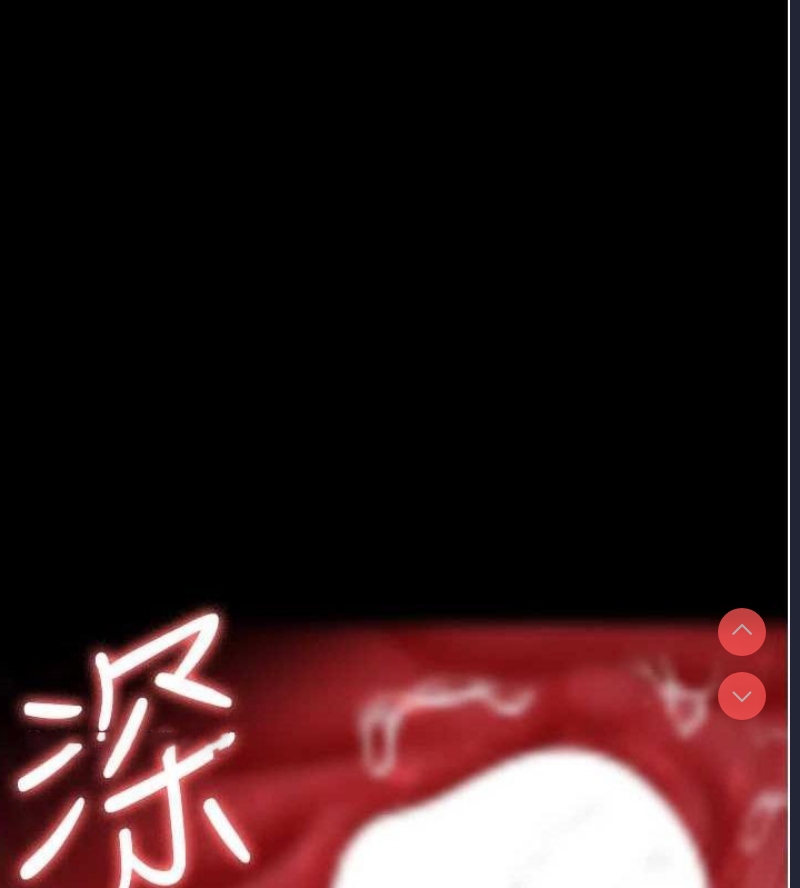 夜间诊疗室