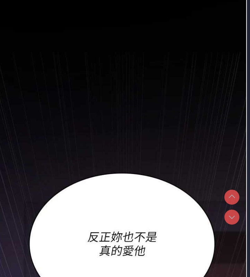 夜间诊疗室