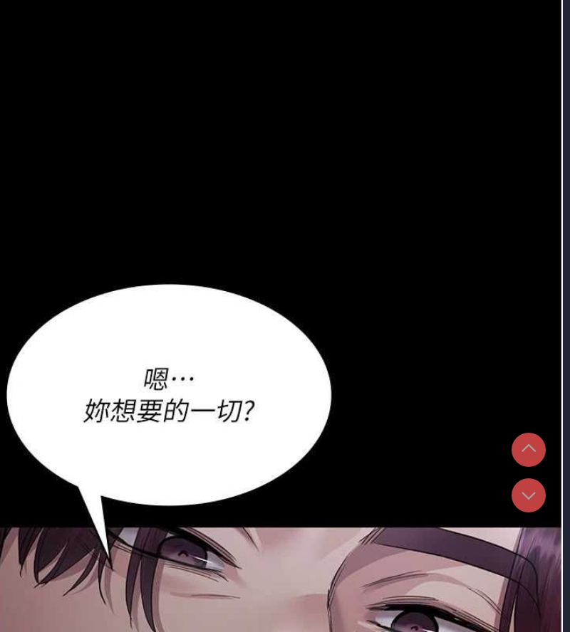夜间诊疗室