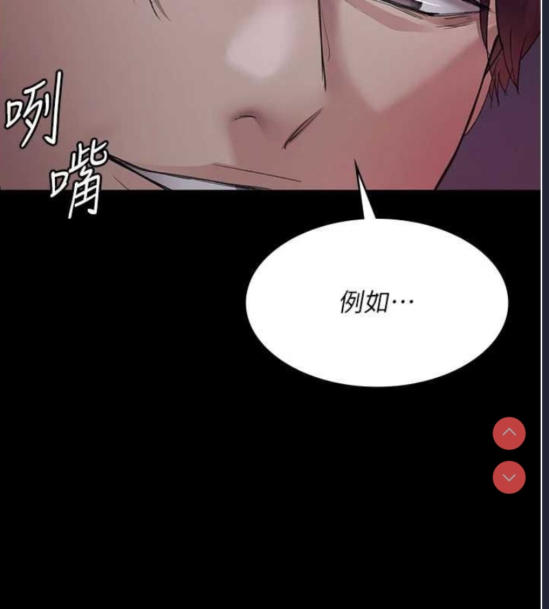夜间诊疗室