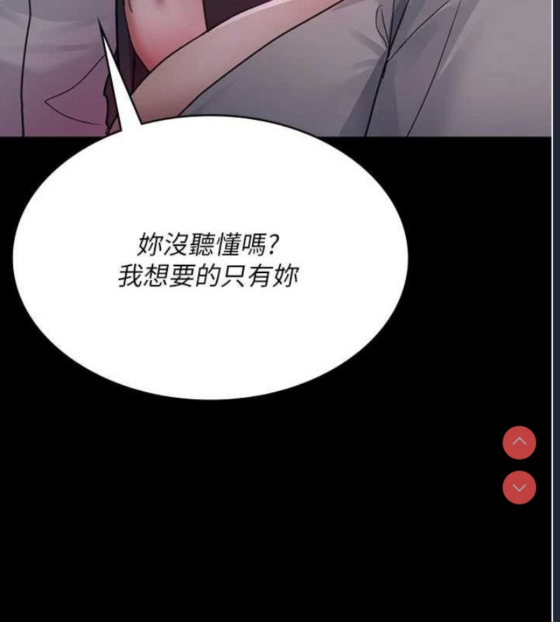 夜间诊疗室