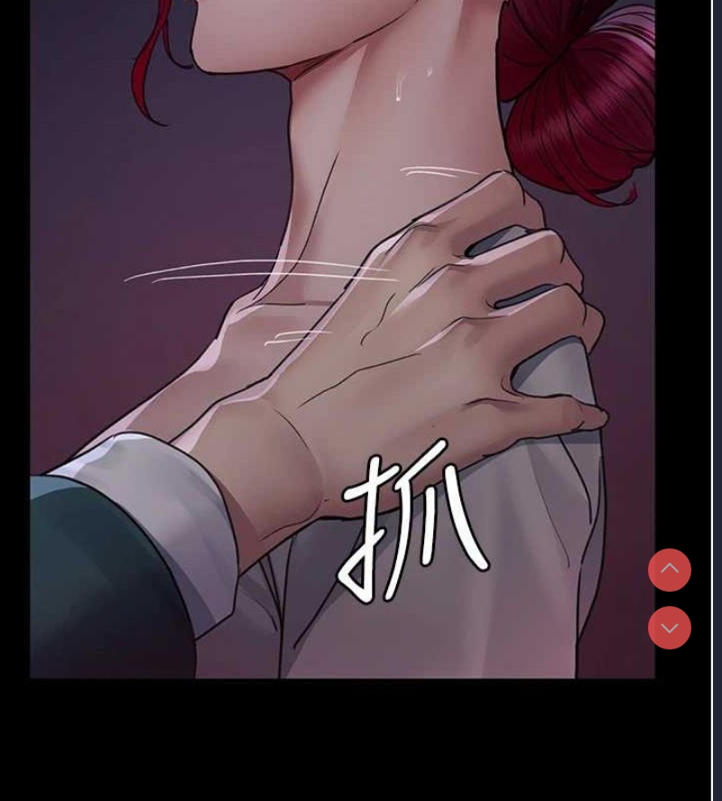 夜间诊疗室