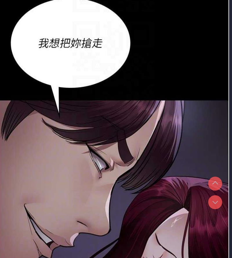 夜间诊疗室