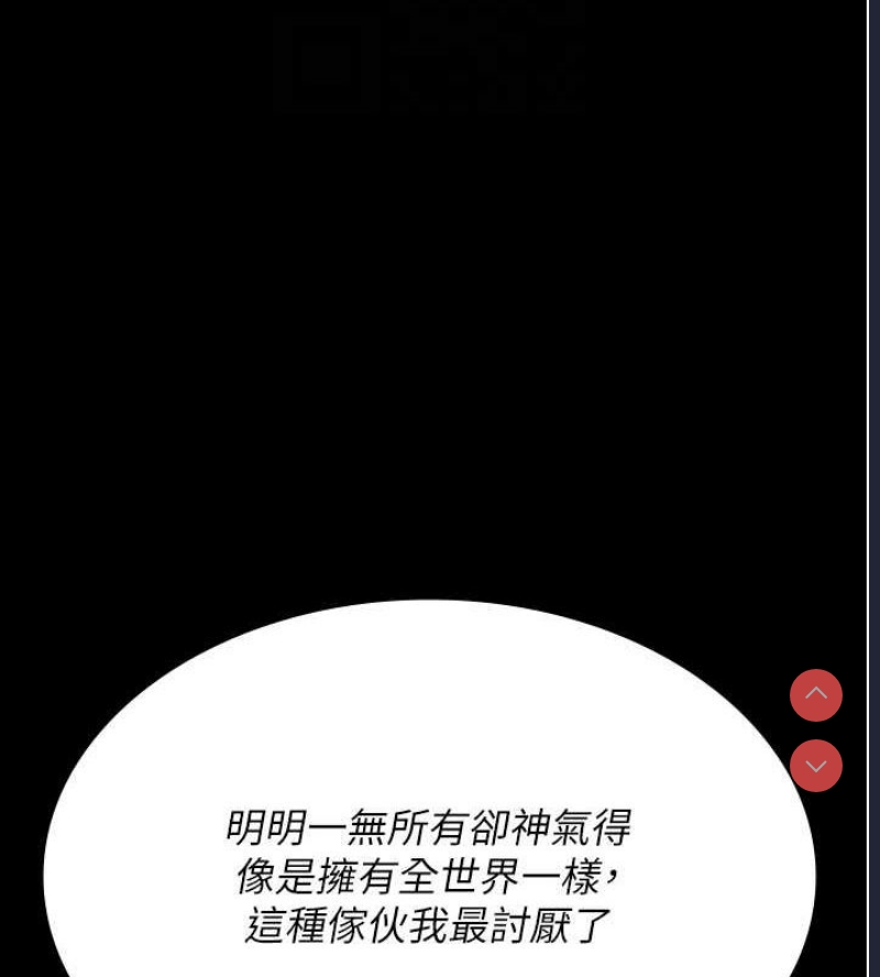 夜间诊疗室