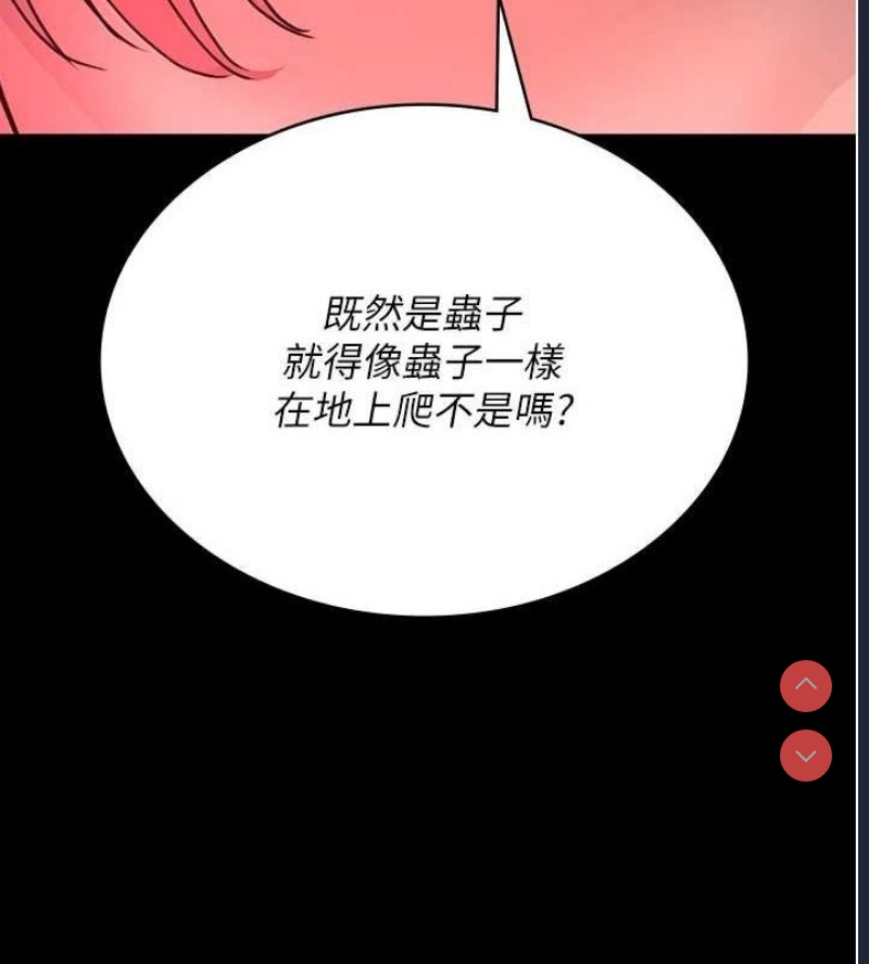 夜间诊疗室