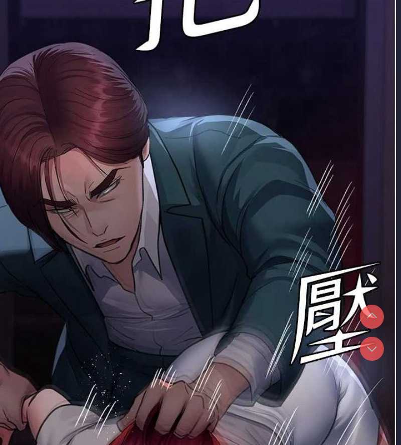 夜间诊疗室