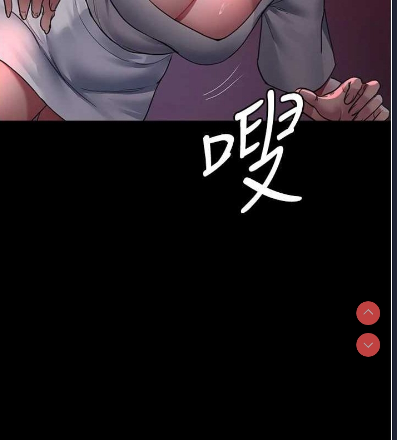 夜间诊疗室