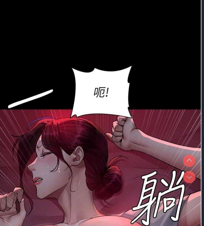 夜间诊疗室