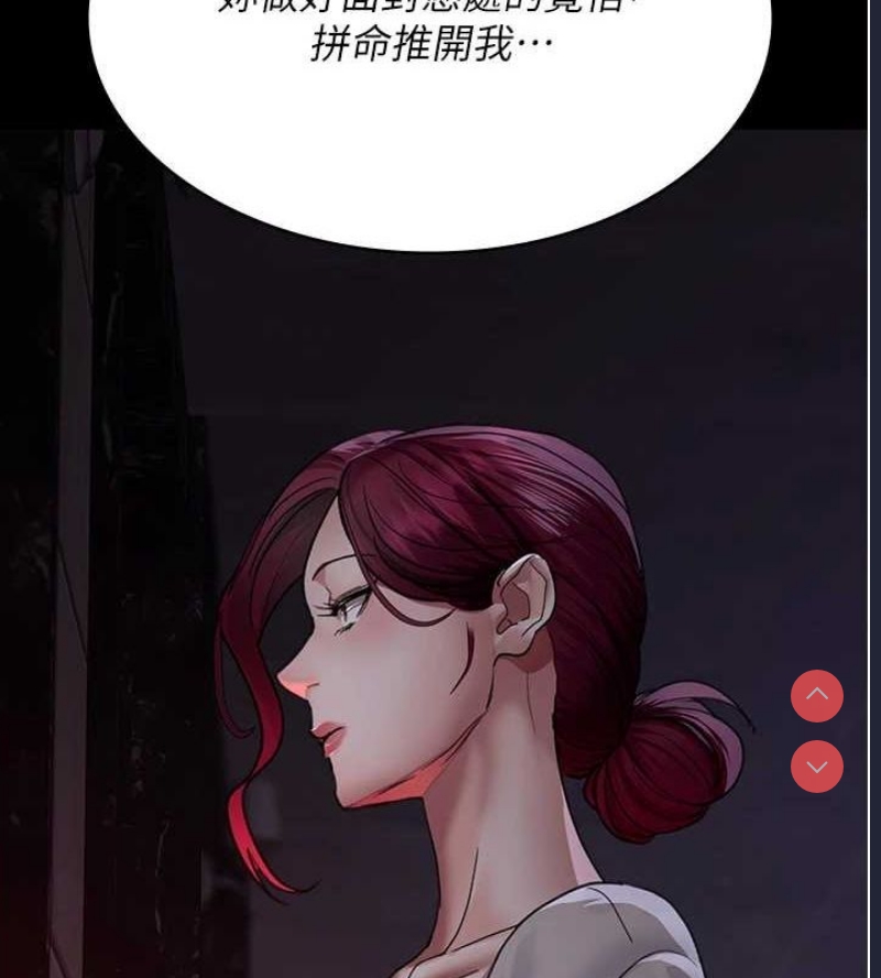 夜间诊疗室