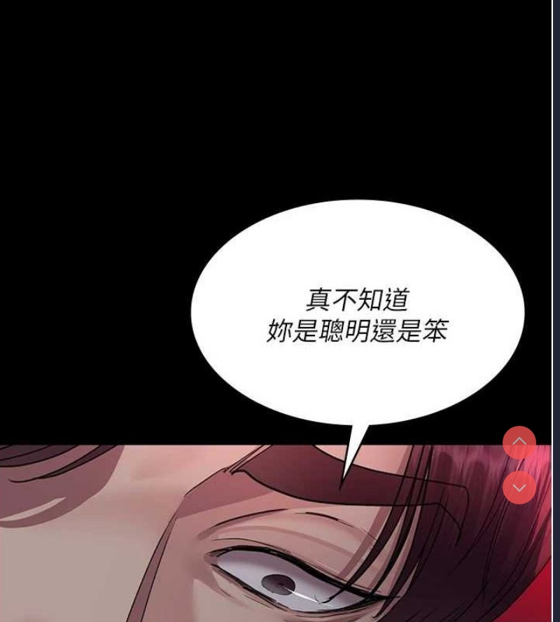 夜间诊疗室