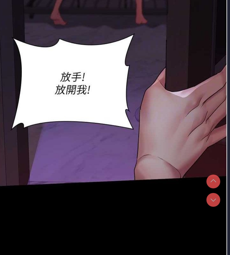 夜间诊疗室