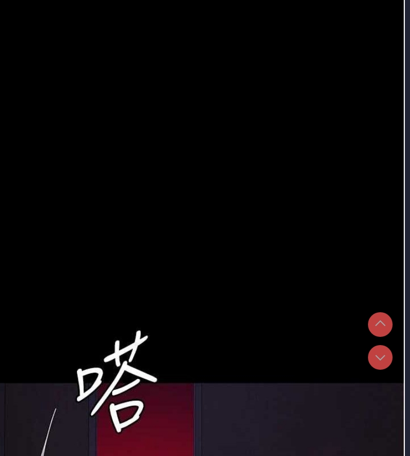 夜间诊疗室