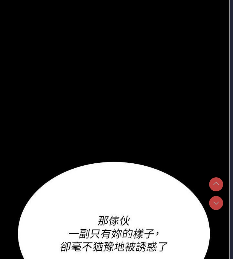 夜间诊疗室