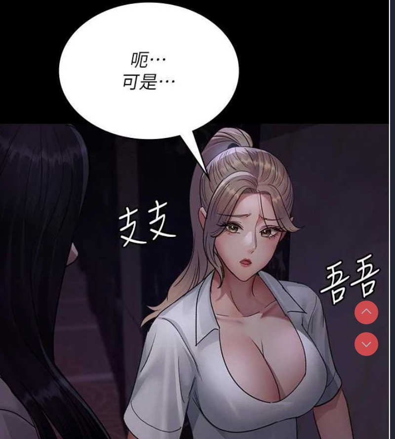 夜间诊疗室