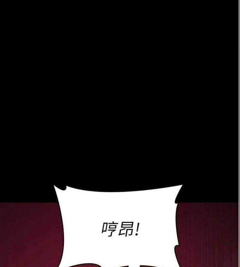 夜间诊疗室