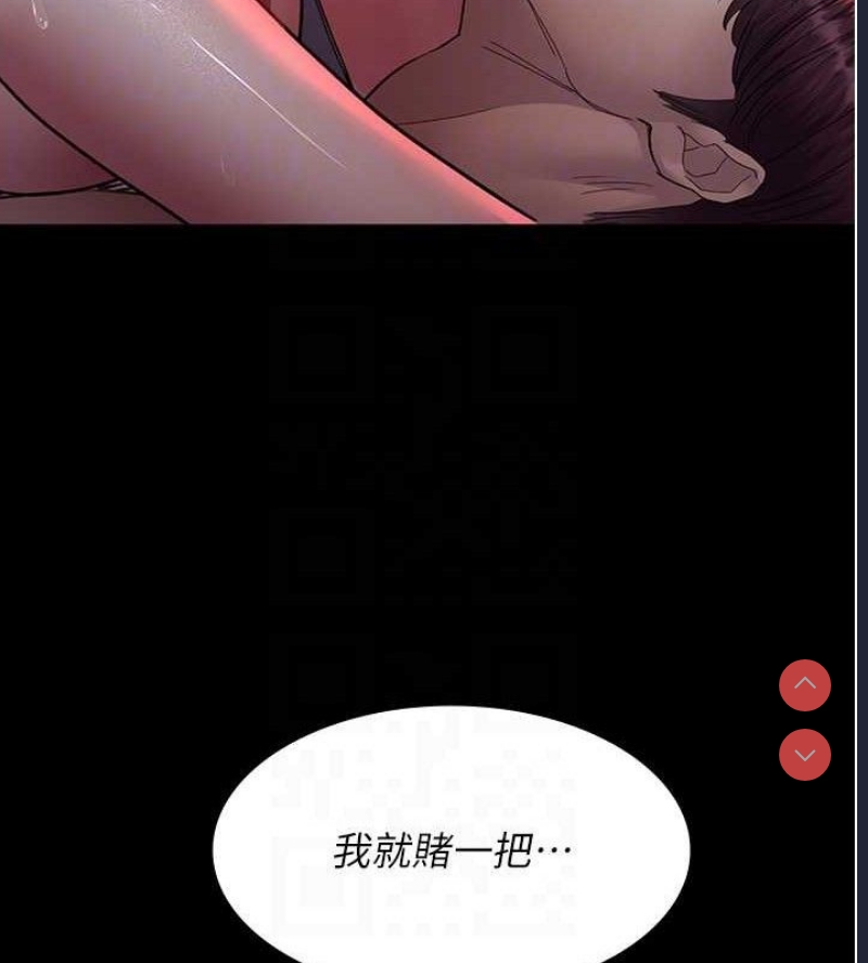 夜间诊疗室