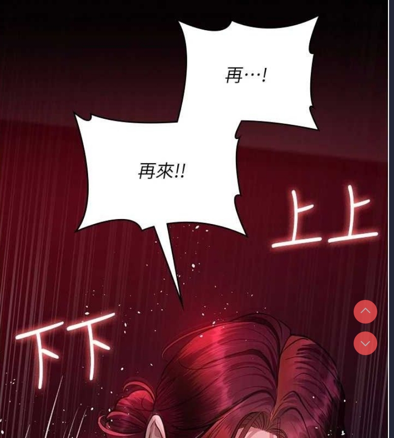 夜间诊疗室