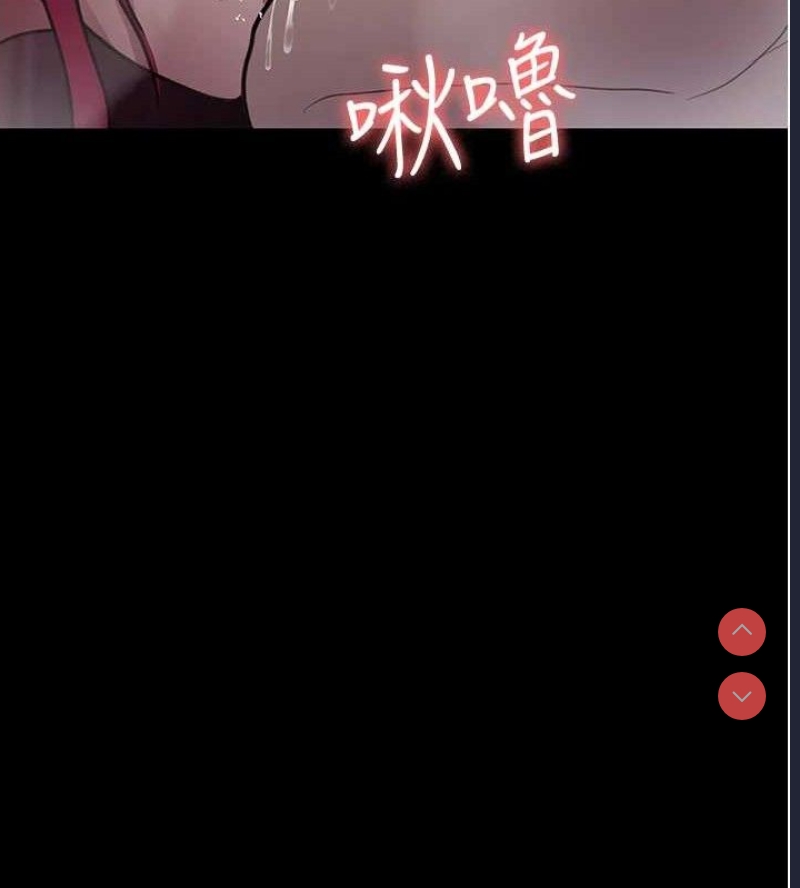 夜间诊疗室
