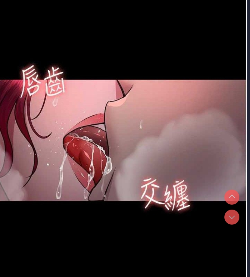 夜间诊疗室