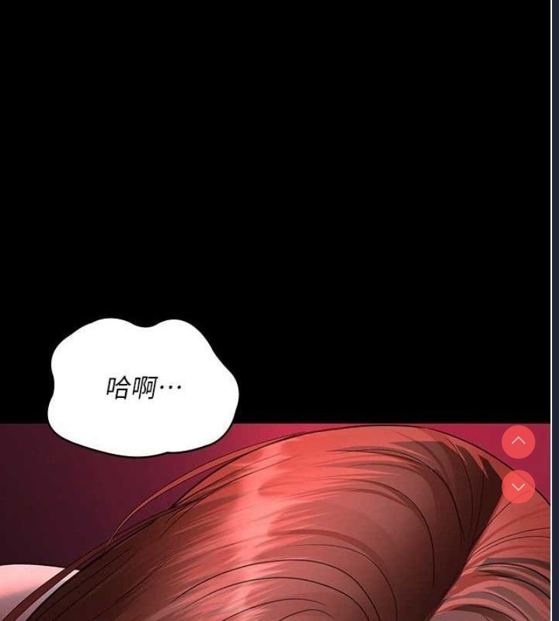 夜间诊疗室