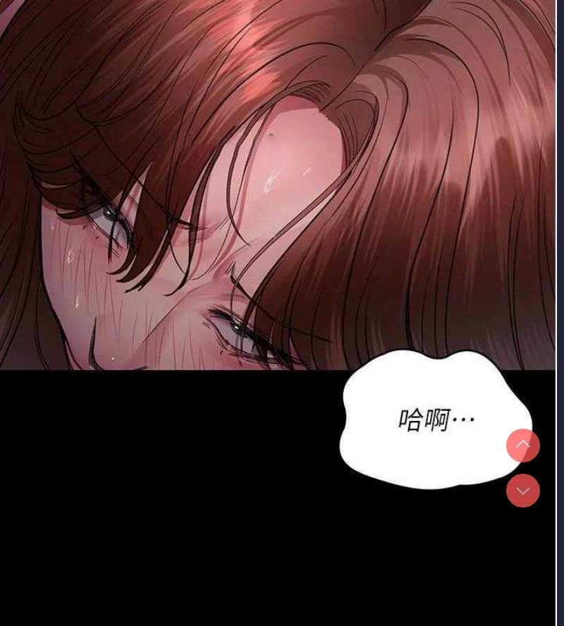 夜间诊疗室