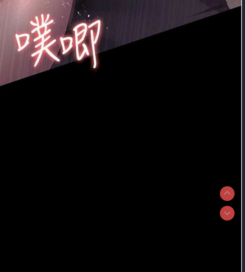 夜间诊疗室