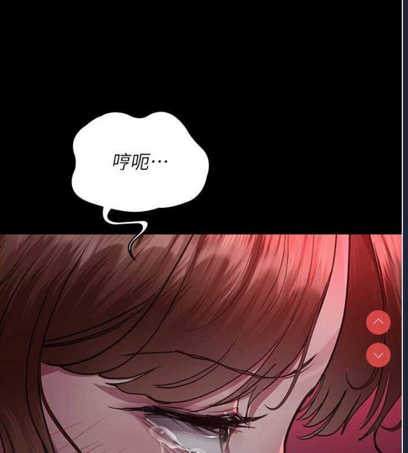 夜间诊疗室