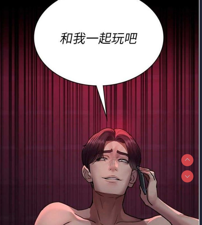 夜间诊疗室